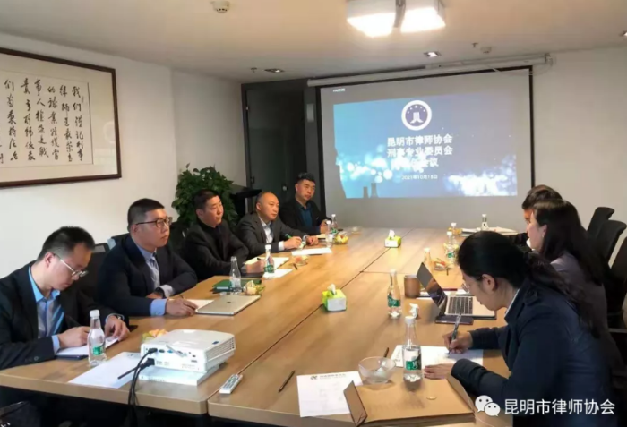 企业微信截图_16381662487881