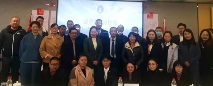 微信图片_20211209174217