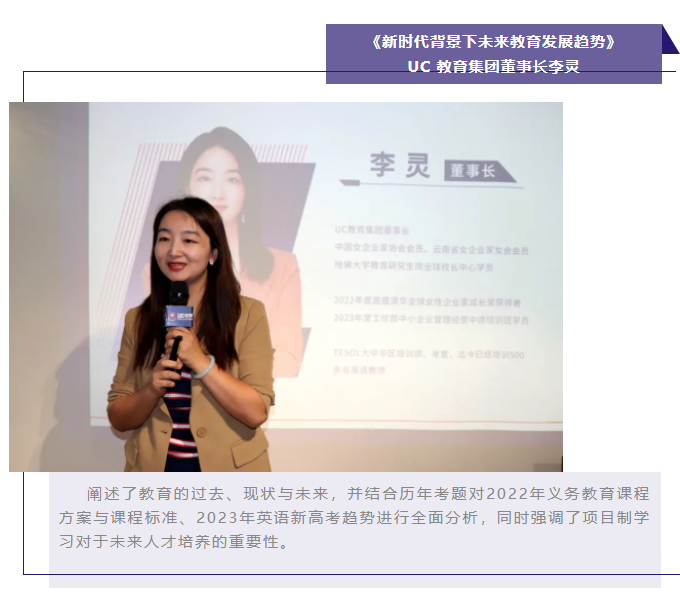 屏幕截图 2023-07-25 105048 屏幕截图 2023-07-25 105048