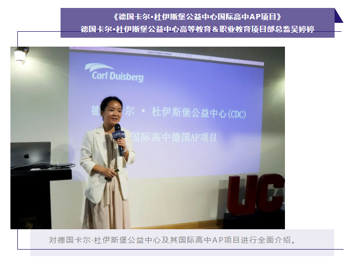 屏幕截图 2023-07-25 105132 屏幕截图 2023-07-25 105132