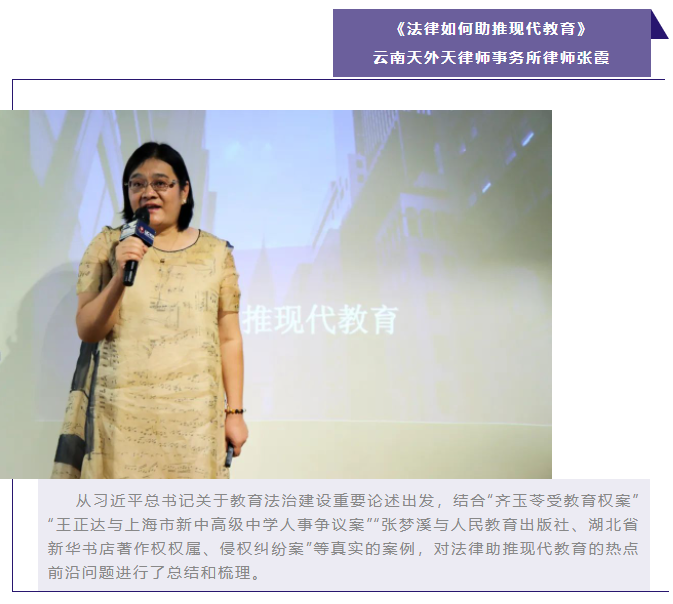 屏幕截图 2023-07-25 105444 屏幕截图 2023-07-25 105444