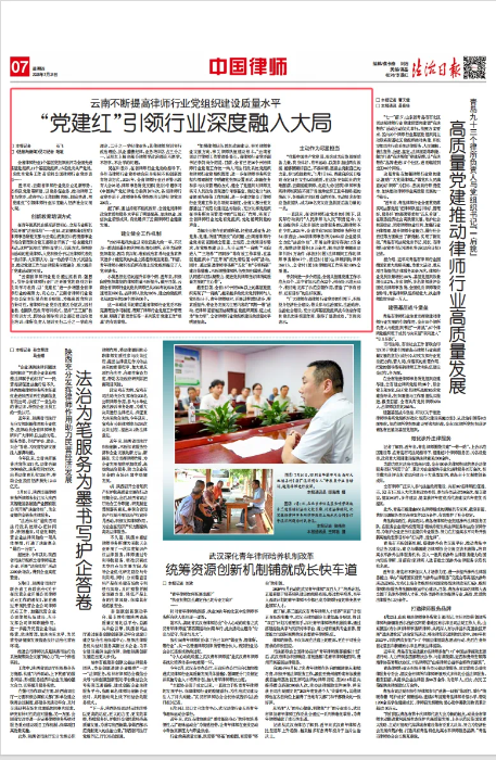 QQ20250724-102834.png