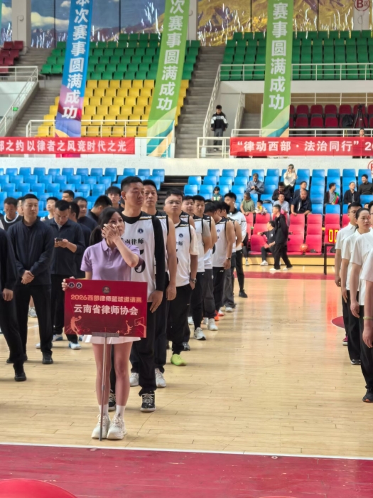 微信图片_20260526135634_211_31