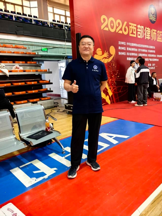 微信图片_20260526130106_6_1344