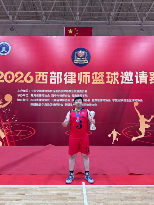 微信图片_20260526120740_5_1354