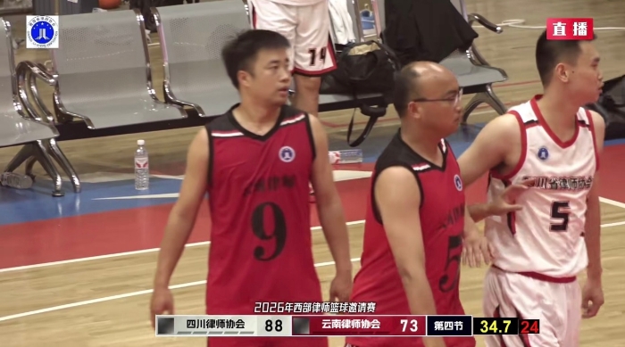 微信图片_2026-05-26_135415_743